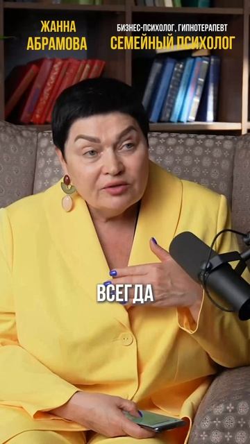 Как понять, что сделал правильное решение?