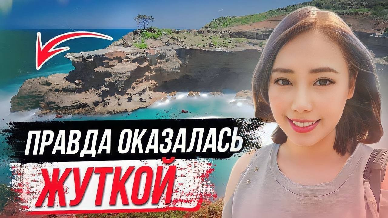 Он оказался не тем, за кого себя выдавал: дело Мишель Ленг
