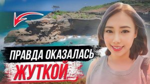 Он оказался не тем, за кого себя выдавал: дело Мишель Ленг