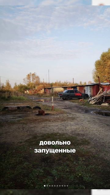 Чем российские гаражи интересны иностранцам?