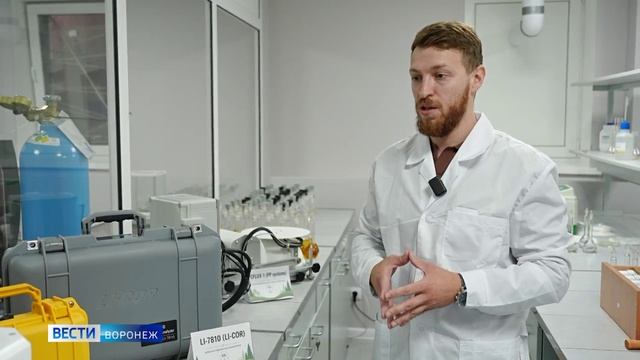 Сюжет ВЕСТИ Воронеж о лаборатории биогеохимии лесных экосистем ВГЛТУ