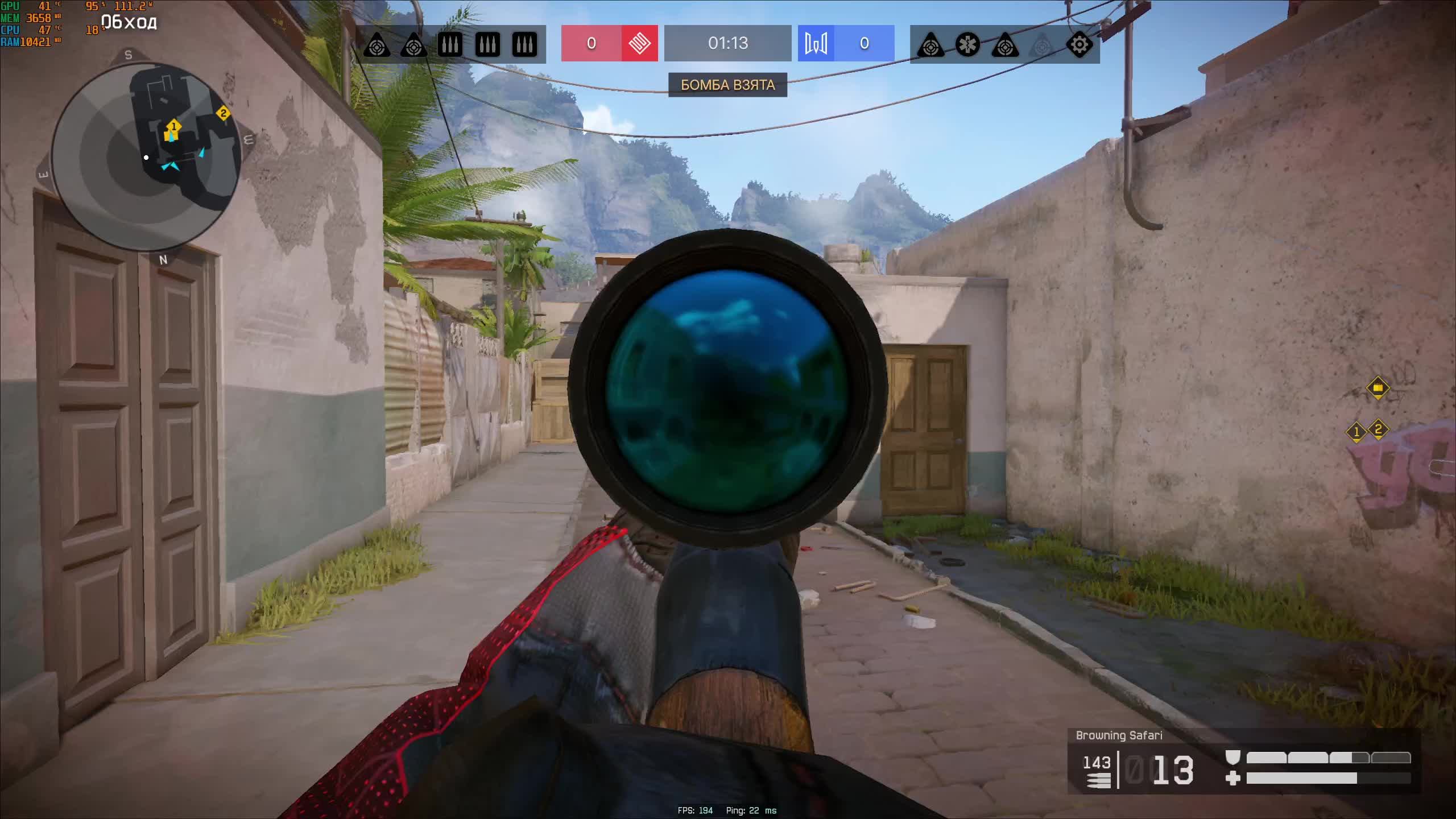 Warface