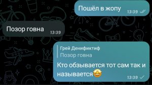 тудо его🤩🤩🤩
