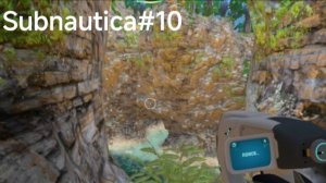 Subnautica#10:остров «дегазии»