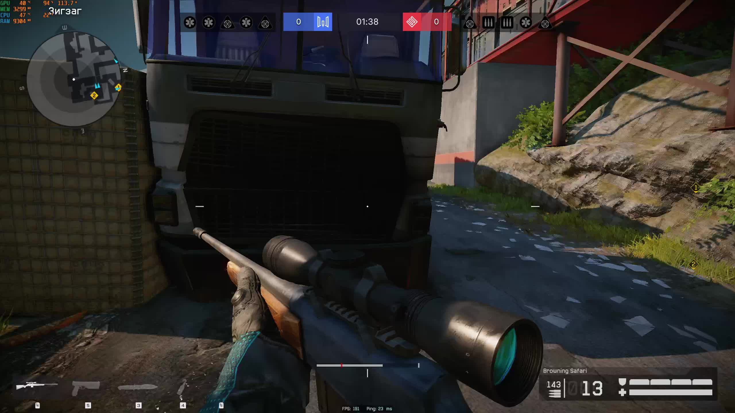 Warface смотреть онлайн