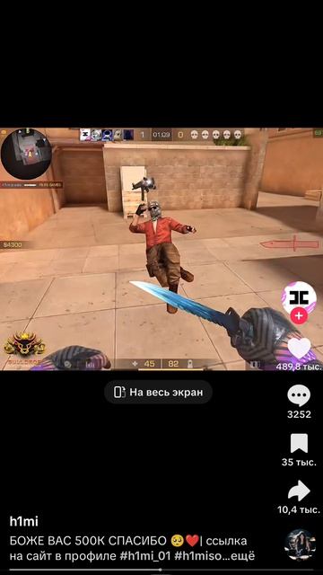 .