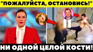 СУД ВЫНЕС ПРИГОВОР! Удар Башарова, который видела вся страна! Но никто из соседей так и не помог...