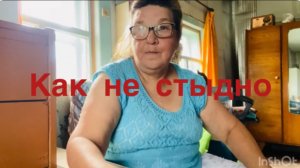 Мужа угробила и его же именем назвала канал