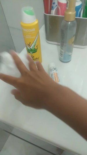 котан слаем