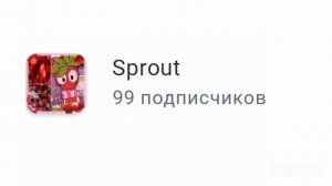 ПЖ НАБЕЙТЕ ОДНОГО ЧЕЛОВЕКА