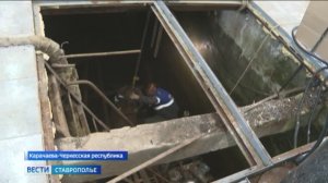 Водоснабжение Кисловодска ограничили из-за плановых работ на гидроузле