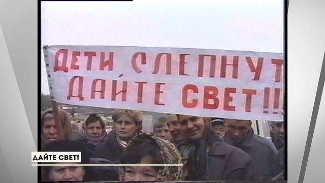 «ГУБЕРНИЯ. ПРОШЛОЕ», выпуск 21 июля 2026 года