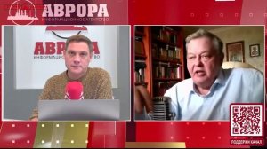 Е.Ю.Спицын о роли русских националистов в развале СССР.