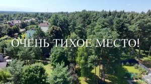Земельный участок 24 сотки, Сальково