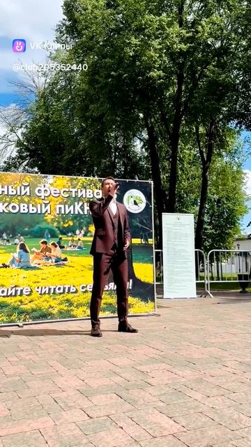 Дмитрийы Соболев - «Всё это ты…» (автор Дмитрийы Соболев)