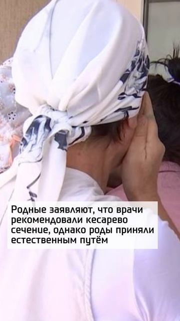 Трагедия в роддоме: скончались недоношенные тройняшки