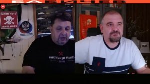 Маниакальная тяга к унижению... Вечер с Дружинником