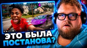 T2x2 СМОТРИТ ▷ СЛУЧАИ КОГДА СТРИМЕРЫ ЧУТЬ НЕ ПОГИБЛИ 2 ЧАСТЬ!