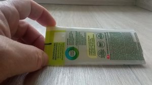 Ультралегкая спальная система. Идея