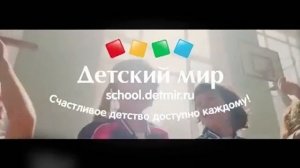 👶 Сборник детской рекламы №65.mp4
