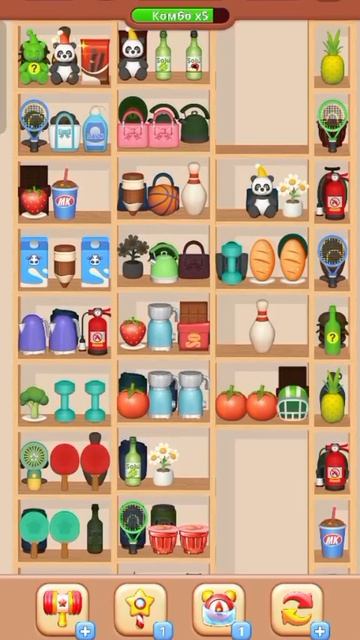 sorting level 678 смотреть онлайн