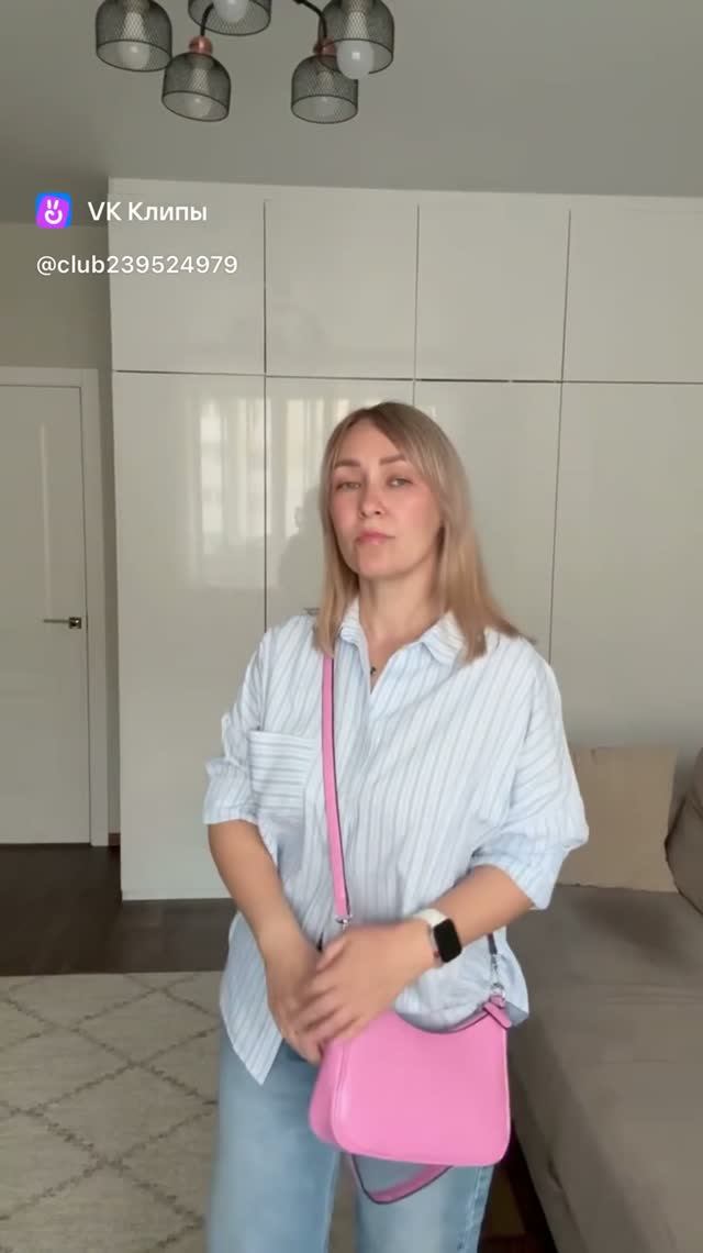 До / После