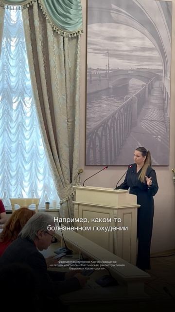 Так что же такое Ozempic Face?