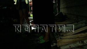 Подростки от 10 до 14 лет надругались с использованием сексуального насилия над 12‑летней девочкой