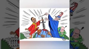 Многоточие - Америка