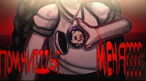 Гача лайф/Гача клуб страшилка ПОМНИШЬ МЕНЯ? [Gacha life/Gacha club] horror story