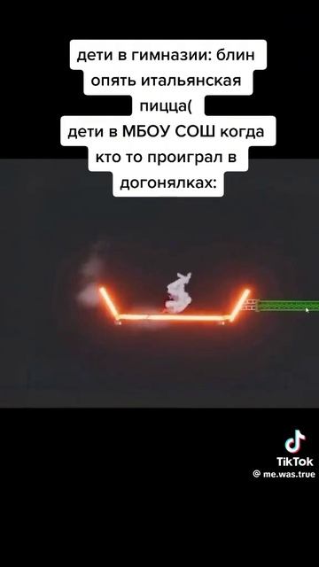 Я там учился смотреть онлайн