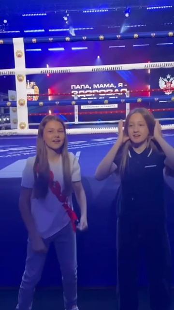 Я всегда вот так! Только так! #дружба