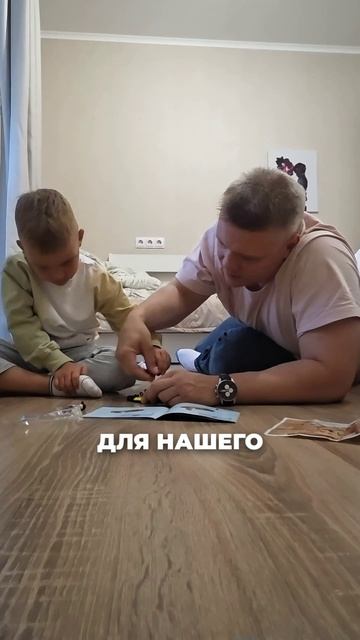 Собираю Lego-город. День 4