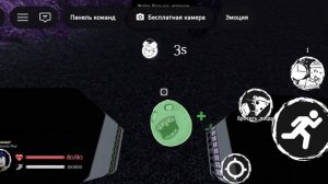получил зомби cet Forsaken