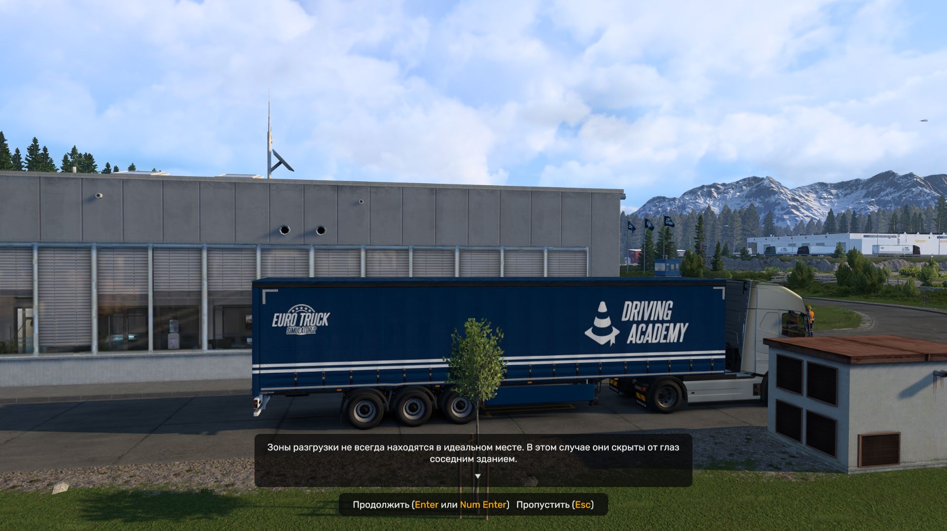 ETS 2 1.60 🙊 смотреть онлайн