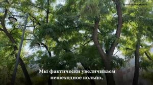 В Саратове расширят пешеходное кольцо на улице Астраханской