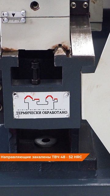 Токарно-винторезный станок Metal Master MML 2140V Ø38 PRO