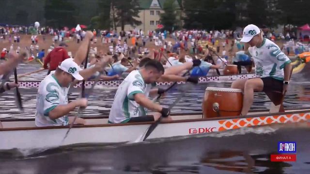 Кубок Русского Света 11 июля 2026 смотреть онлайн