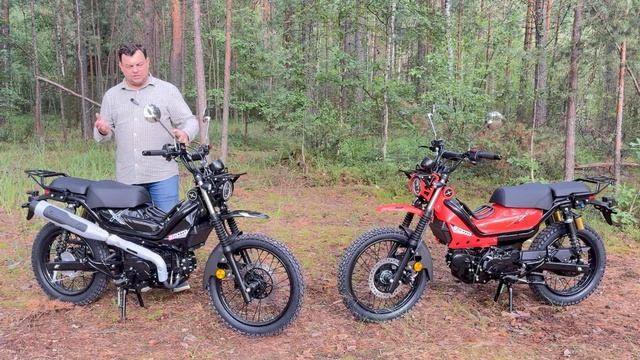 Модернизация мопеда G-moto Cross-X. Что изменилось в 2026 году? смотреть онлайн
