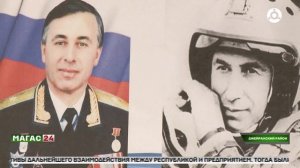 В детском лагере «Оаздик» в Ингушетии стартовала вторая смена «Время Первых. Мы — будущее России»