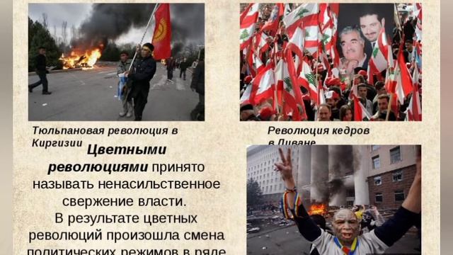 Oxxxymiron - Бей бей наповал
