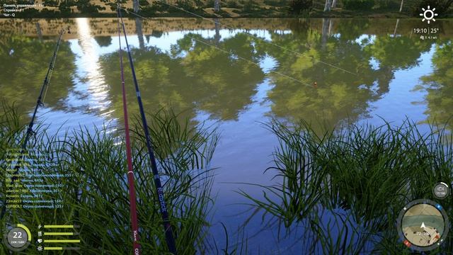 Russian Fishing 4 307 серия 160 серы смотреть онлайн