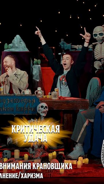 Динара Курбанова соблазняет крановщика. #shorts short