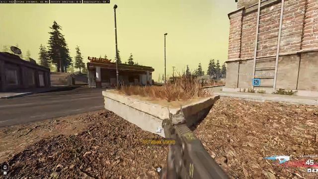 3,5К Call of Duty Black Ops 7 Warzone КБ Любители Predator 21 07 2026 смотреть онлайн