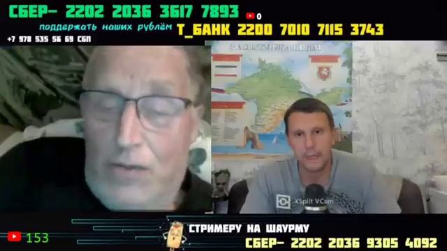 Украинец о том как они Киев строили... смотреть онлайн
