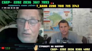 Украинец о том как они Киев строили...