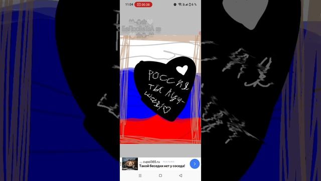 МОИ САМЫЕ ПЕРВЫЕ РЕАЛИСТИКИ!! ААААААА Я ТАК РАДАААААААААА! #Хоррор кошка#Россия & Глючевой кот# смотреть онлайн