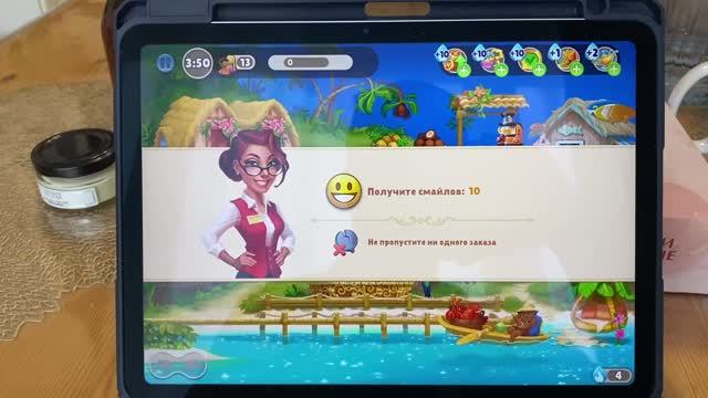 Grand hotel mania   отель”Paradise Bay” прохождение