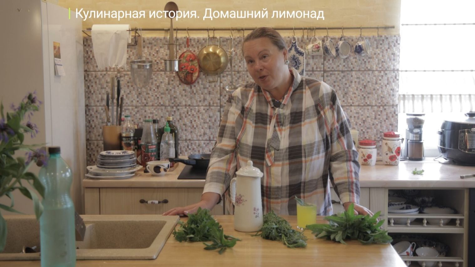 Известия. Владимир. Кулинарные истории - Домашний лимонад