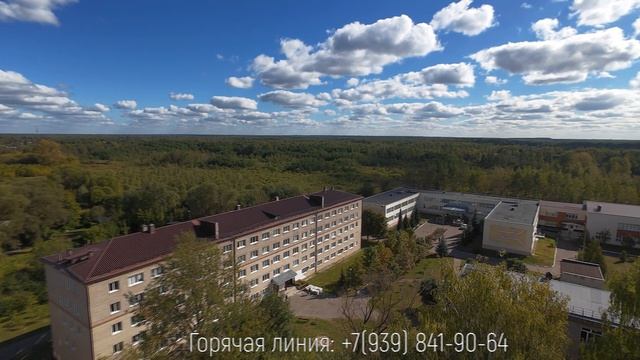 минутный
